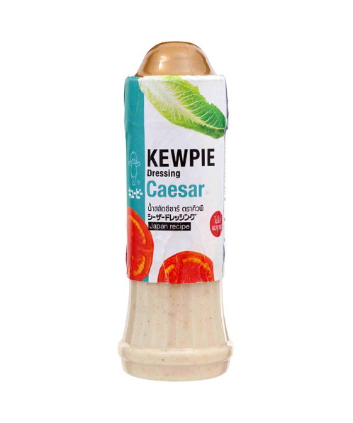 คิวพี (Kewpie) คิวพี น้ำสลัดซีซาร์ 210 มล.   