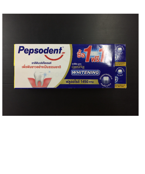 เปปโซเดนท์(Pepsodent) Pepsodent เปปโซเดนท์ ยาสีฟัน คอมพลีท 8 แอคชั่น ไวท์เทนนิ่ง (แพ็ค1 ฟรี1)  