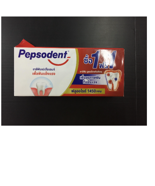เปปโซเดนท์(Pepsodent) Pepsodent เปปโซเดนท์ ยาสีฟัน คอมพลีท 8 แอคชั่น คาวิตี้ ไฟท์เตอร์ (แพ็ค1 ฟรี1)  