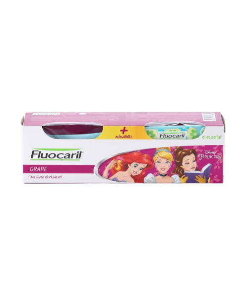 ฟลูโอคารีล (Fluocaril) ฟลูโอคารีล เกิร์ล บิ๊ก ทีธ ยาสีฟันรสองุ่น 65 กรัม พร้อมแปรงสีฟัน   