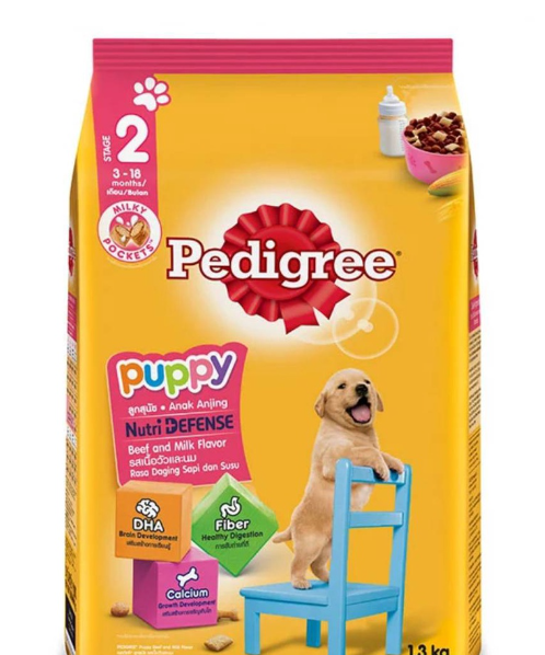 เพดดิกรี(Pedigree) Pedigree  เพดดิกรี อาหารลูกสุนัข ชนิดเม็ด รสเนื้อวัวและนม 1.3 กก.  