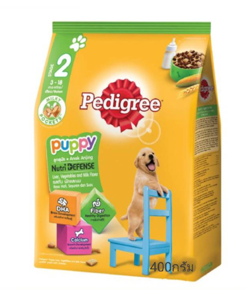 เพดดิกรี(Pedigree) เพดดิกรี อาหารลูกสุนัขชนิดเม็ด รสตับและผัก 400 กรัม   