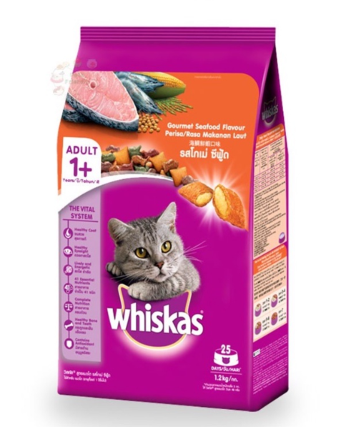 วิสกัส(Whiskas) วิสกัส อาหารแมวชนิดเม็ด พ็อกเกต รสโก เม่ซีฟู้ด 1.2 กก.   