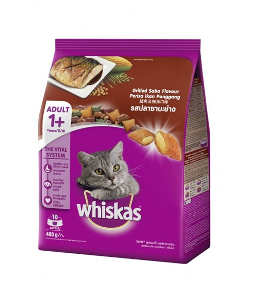 วิสกัส(Whiskas) วิสกัส พ็อกเกตส์ อาหารแมวชนิดเม็ด สูตรแมวโต (1 ปีขึ้นไป) รสปลาซาบะย่าง 480 กรัม   