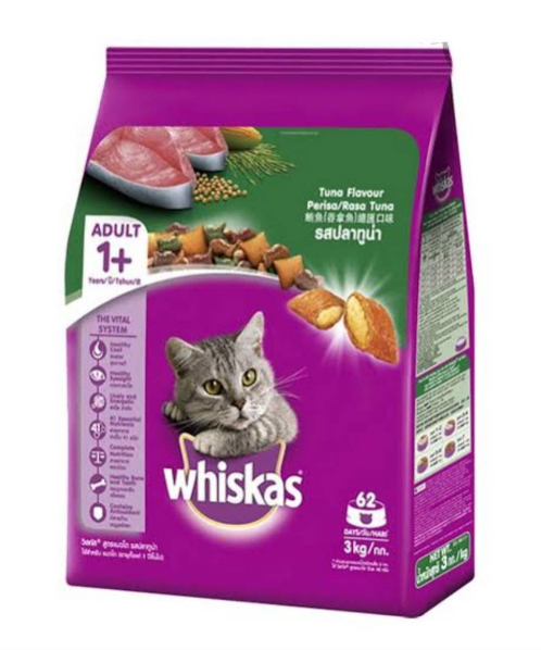 วิสกัส(Whiskas) วิสกัส อาหารแมวสำเร็จรูปชนิดเม็ด รสปลาทูน่า สำหรับแมวโตอายุ 1+ ปี 3กก.   