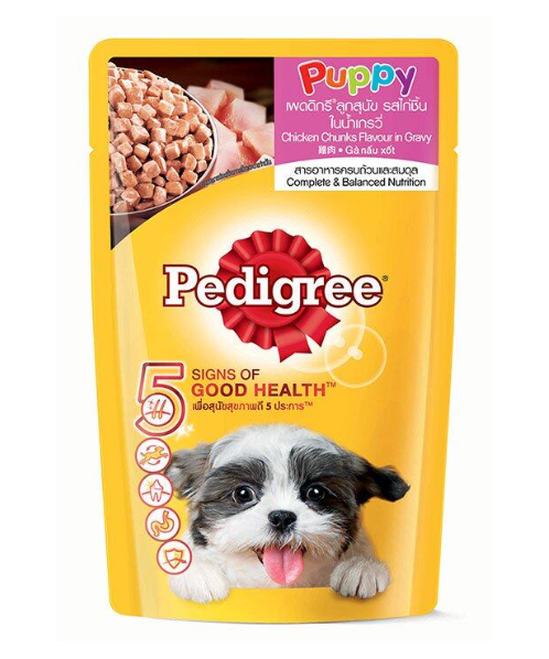 เพดดิกรี(Pedigree) Pedigree เพดดิกรี อาหารสุนัข แบบเปียก ไก่ในน้ำเกรวี ชนิดซอง 130 กรัม  
