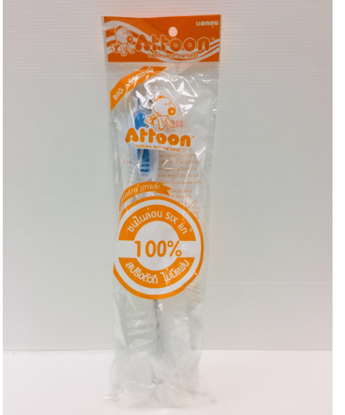 แอทตูน (Attoon) Attoon แปรงล้างขวดนม รุ่น บิ๊ก-สปริง รุ่น BR2B(103205)  