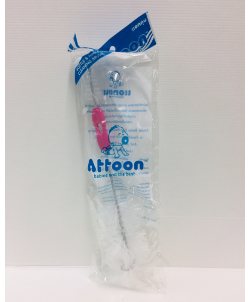 แอทตูน (Attoon) Attoon แปรงล้างขวดนม รุ่น BR11(103211)  