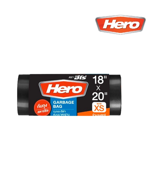 ฮีโร่ (Hero) HERO ฮีโร่ ถุงขยะม้วนสีดำ สตาร์ซีล ขนาด XS 18  