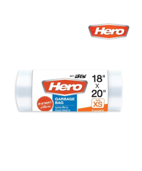 ฮีโร่ (Hero) HERO ฮีโร่ ถุงขยะม้วนสีขาว แบบมาตรฐาน ขนาด XS 18  