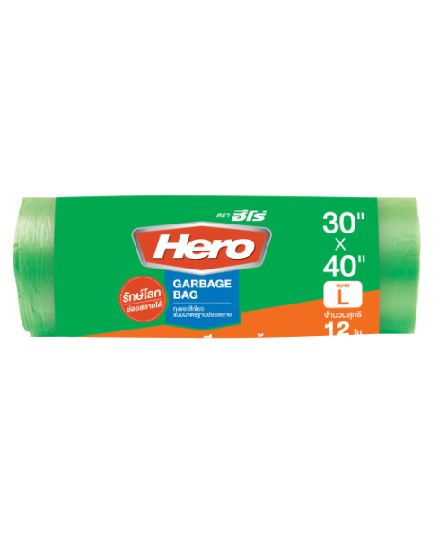 ฮีโร่ (Hero) HERO ฮีโร่ ถุงขยะม้วนสีเขียว แบบมาตรฐาน ขนาด L 30  