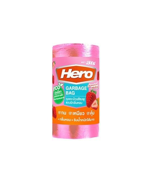 ฮีโร่ (Hero) HERO ฮีโร่ ถุงขยะม้วน สีชมพูกลิ่นสตรอว์เบอร์รี่ ขนาด XS  18x20 นิ้ว  บรรจุ 30 ใบ   