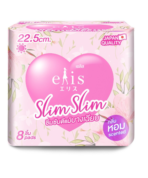เอลิส (Elis) เอลิส สลิม สลิม ผ้าอนามัย   กลิ่นเอลิเซ่ แบบกลางวัน มีปีก ขนาด 22.5 ซม.X 8 ชิ้น   