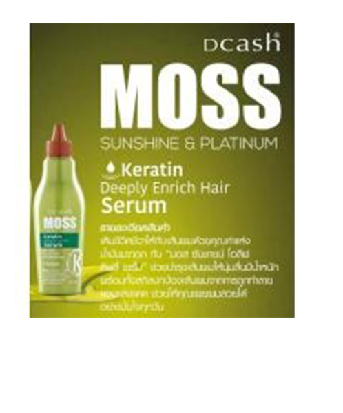 ดีแคช (Dcash) Dcash Moss Sunshine & Platinum ดีแคช มอส ซันชายน์ แอนด์ แพลตินั่ม เคราติน ดีปลี่ เอ็นริช แฮร์ เซรั่ม ขนาด  60 มล.  