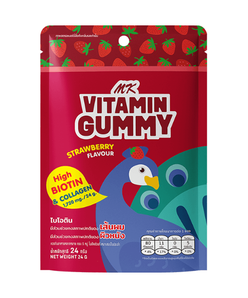 เอ็มเค(MK) MK Vitamin Gummy เอ็มเค กัมมี่เยลลี่ กัมมี่วิตามิน วิตามินสูง  กลิ่นสตรอเบอร์รี่ 24 กรัม   