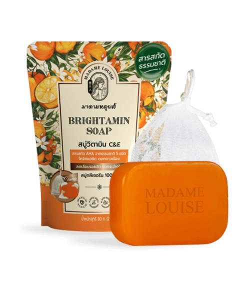 มาดามหลุยส์(Madame Louise) มาดามหลุยส์ สบู่ ไบรท์ตามิน วิตามิน C&E (ส้ม) 80 กรัม  