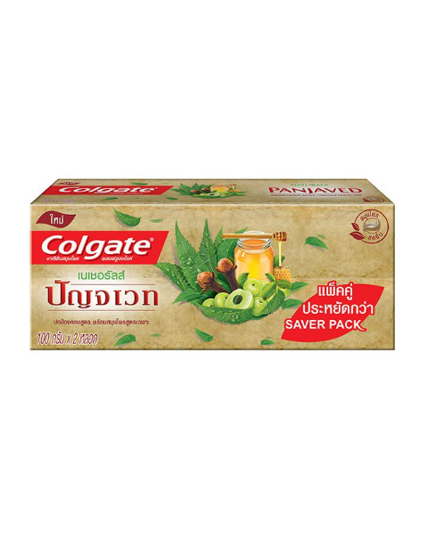 คอลเกต (Colgate) Colgate คอลเกต เนเชอรัลล์ ปัญจเวท ยาสีฟันสมุนไพรผสมฟลูออไรด์ 100กรัม x 2 หลอด   