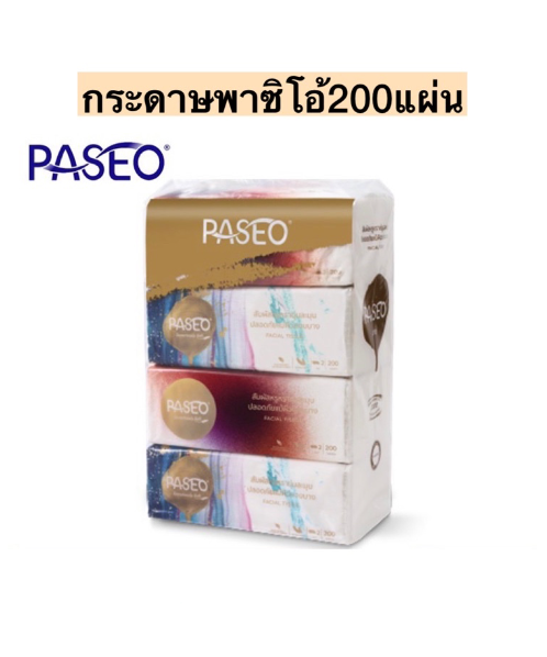 พาซิโอ (Paseo) Paseo พาซิโอ ทิชชู่ กระดาษเช็ดหน้า หนา 2 ชั้น ซอฟท์แพค 200 แผ่น แพ็ค 4 ห่อ  