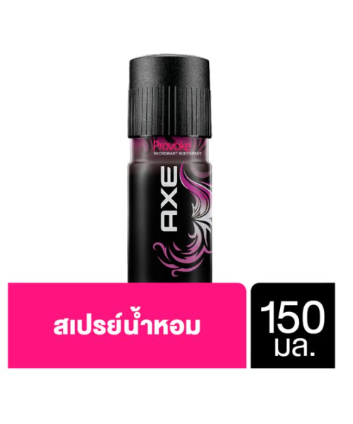 แอ๊กซ์ (AXE) AXE แอ๊กซ์ โพรโวค สเปรย์ระงับกลิ่นกาย 150 มล.   