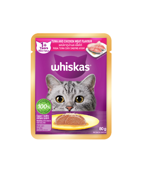 วิสกัส(Whiskas) whiskas วิสกัส ปลาทูน่าและเนื้อไก่ อาหารแมวแบบเปียก แบบซอง สำหรับแมว 1 ปีขึ้นไป 80-85 กรัม  